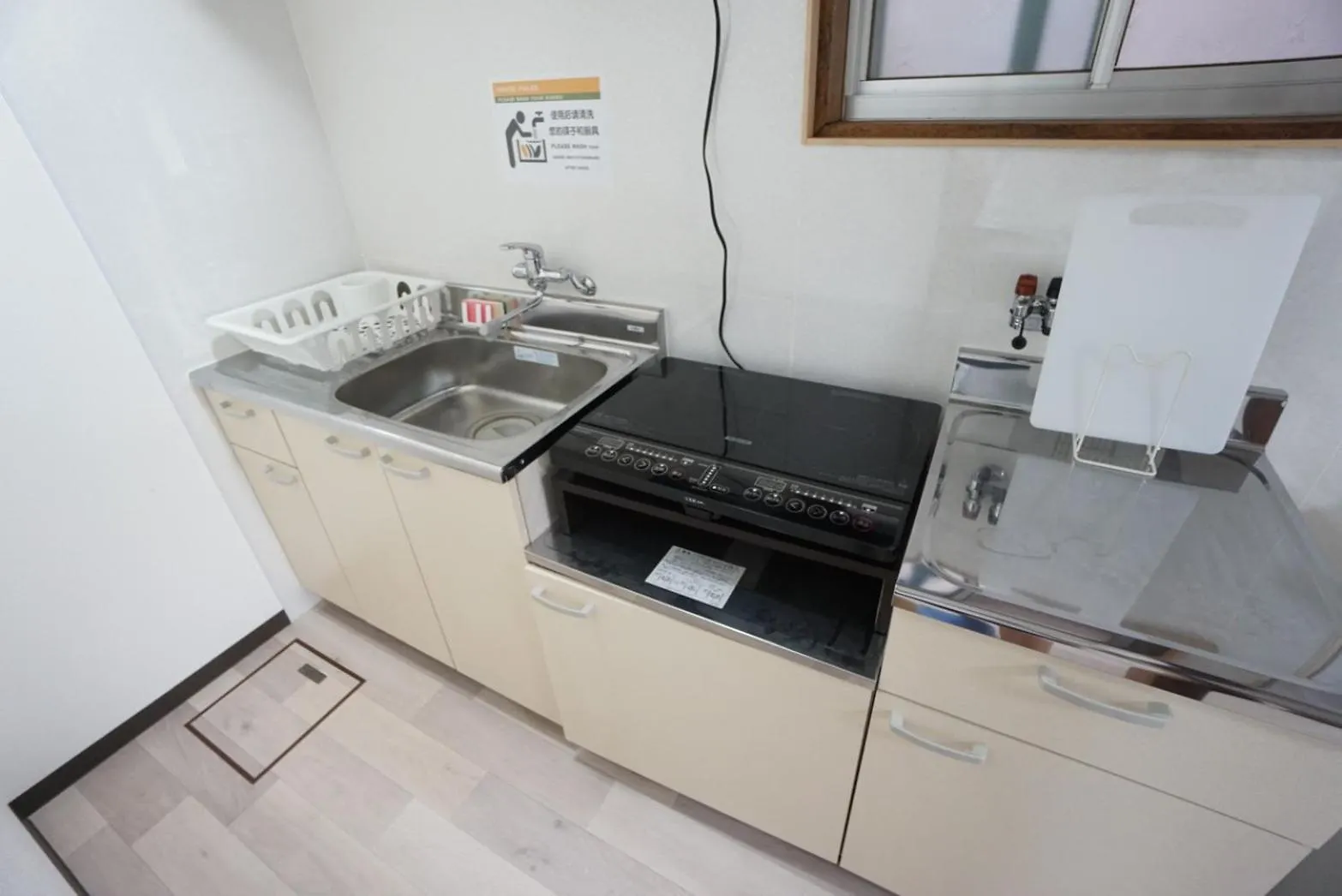 Villa Family Home Shinsekai House Osaka